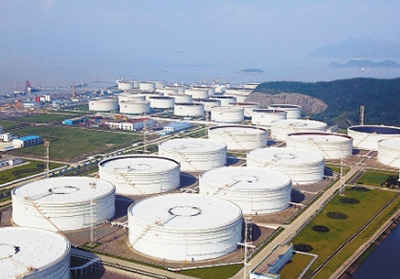 舟山国家石油储备基地扩建项目