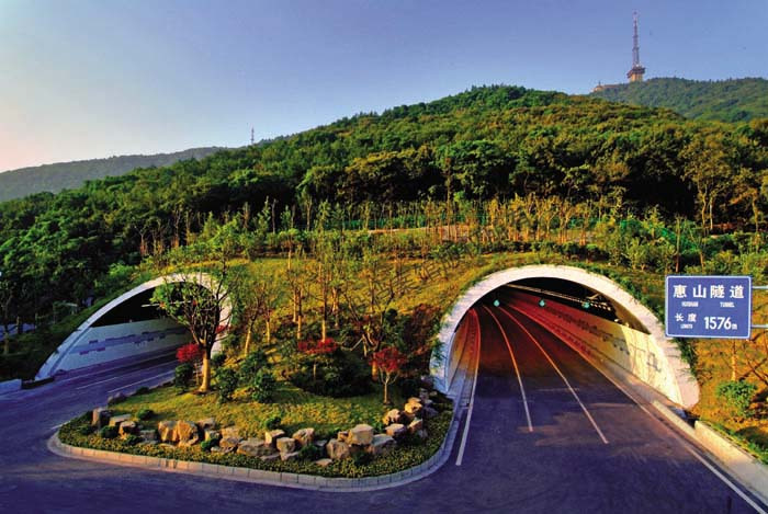无锡惠山隧道